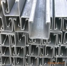 供应光伏支架c型钢带齿c型钢规格c型钢价格_金属材料栏目